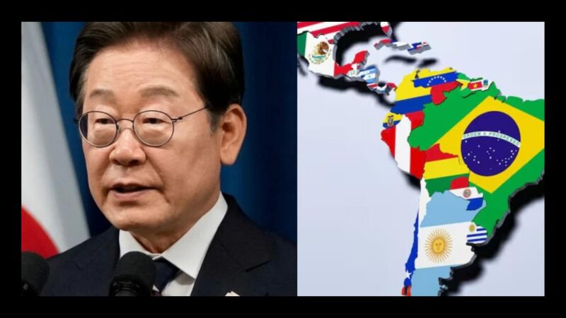 Corea del Sur pretende transformar a Perú en potencia mundial y le entregará tecnología de última generación